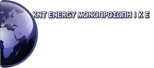 KNT ENERGY ΜΟΝΟΠΡΟΣΩΠΗ Ι Κ Ε